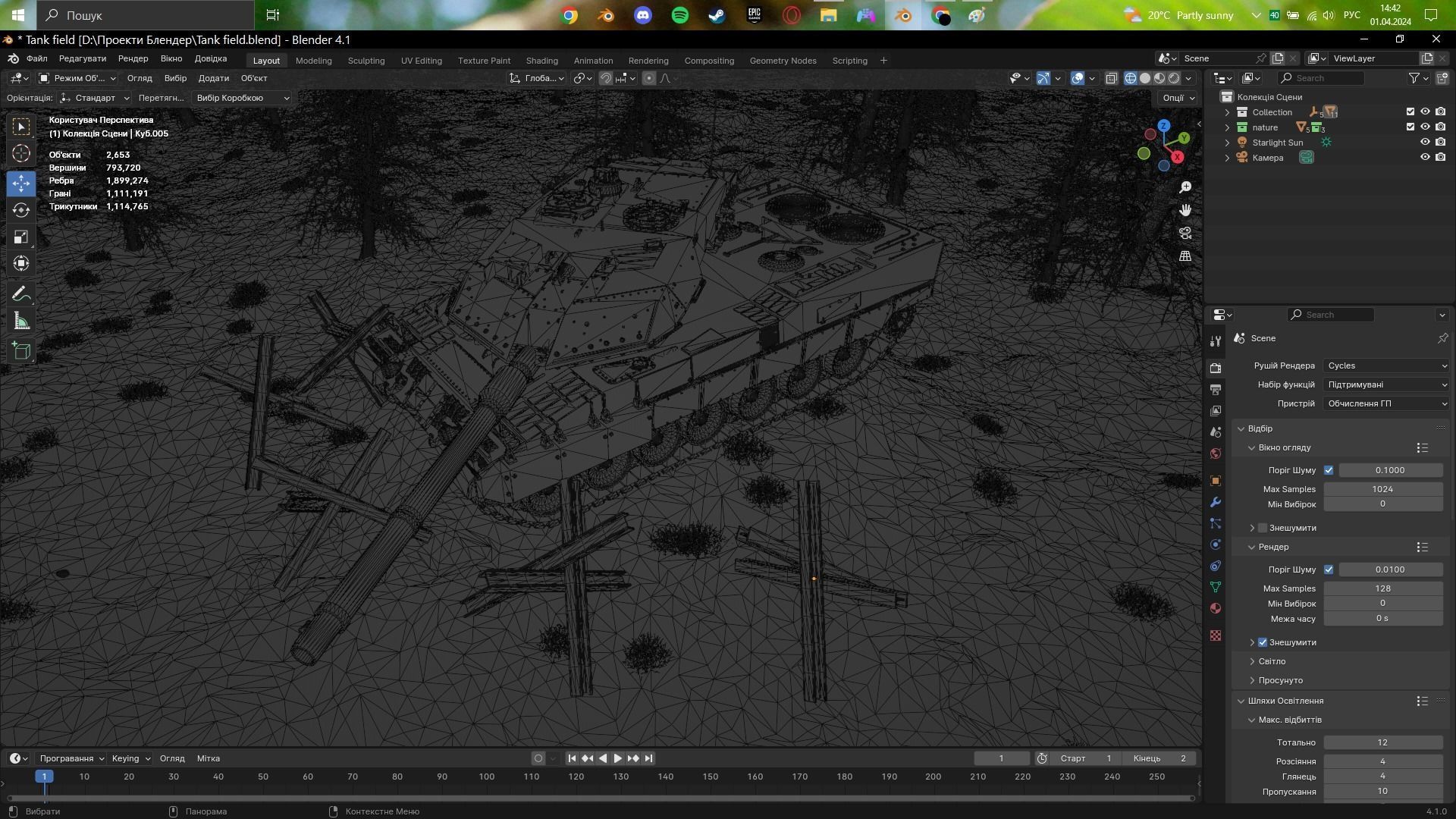 tank in the forest 3D model_11