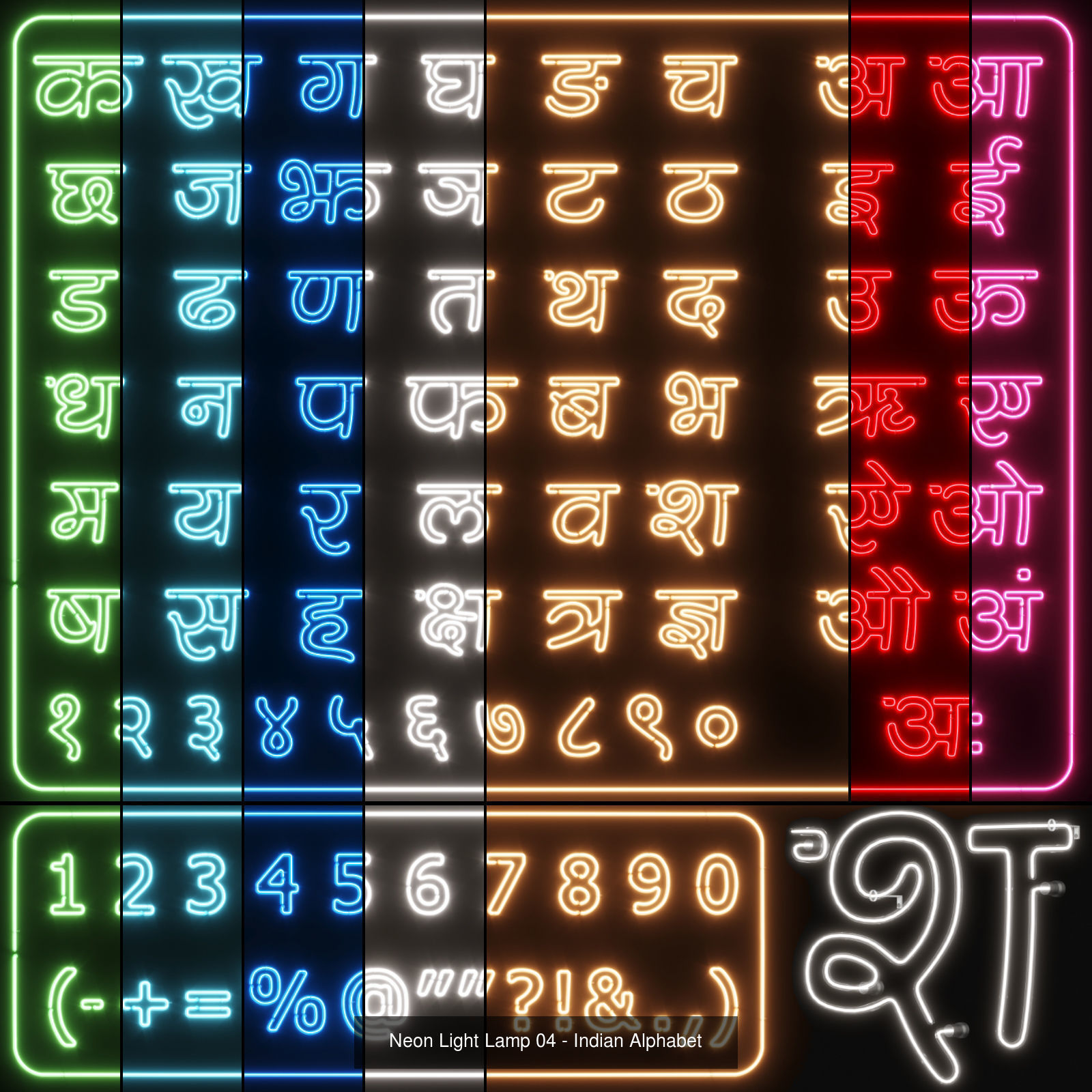 Alphabet Collection _3