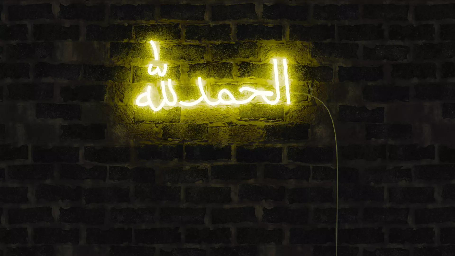 ALHUMDULILLAH neon light sign 3D model_0