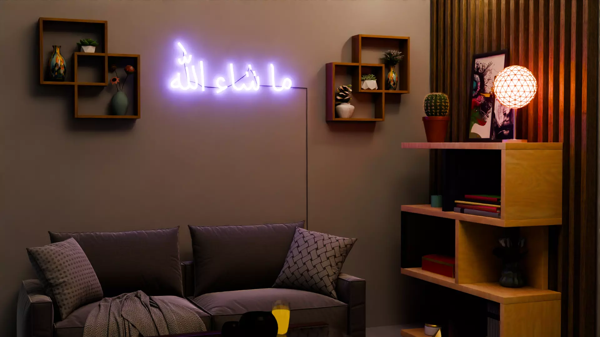 MASHALLAH neon light sign 3D model_1