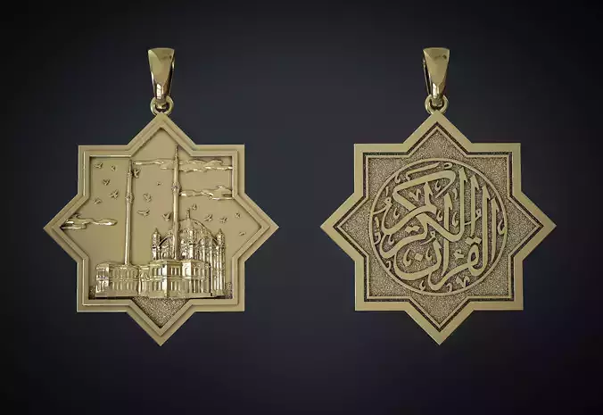 THE MOSQUE PENDANT Printable Model