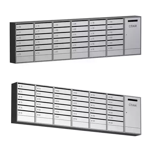 Mailboxes for an apartment building