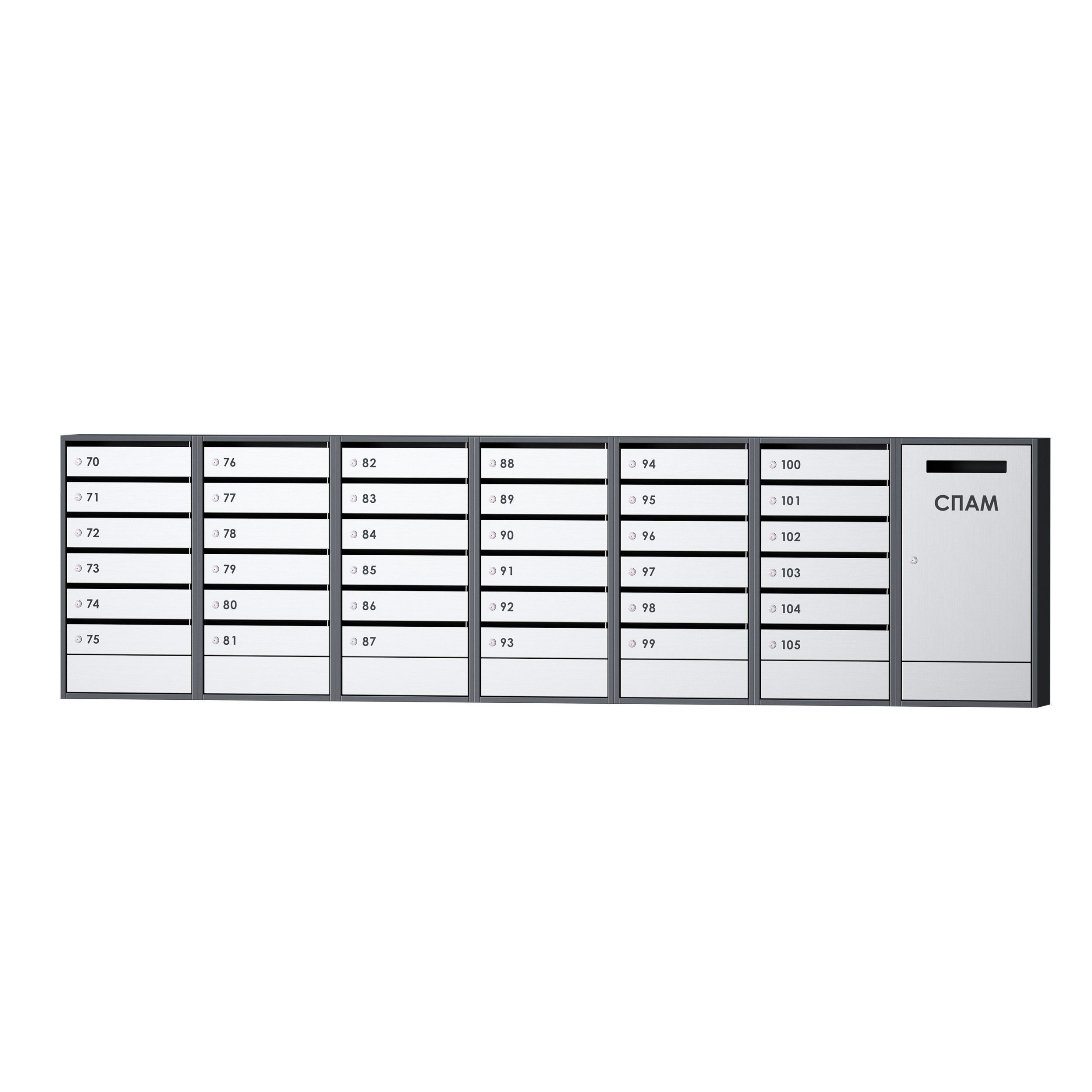 Mailboxes for an apartment building 3D model_11