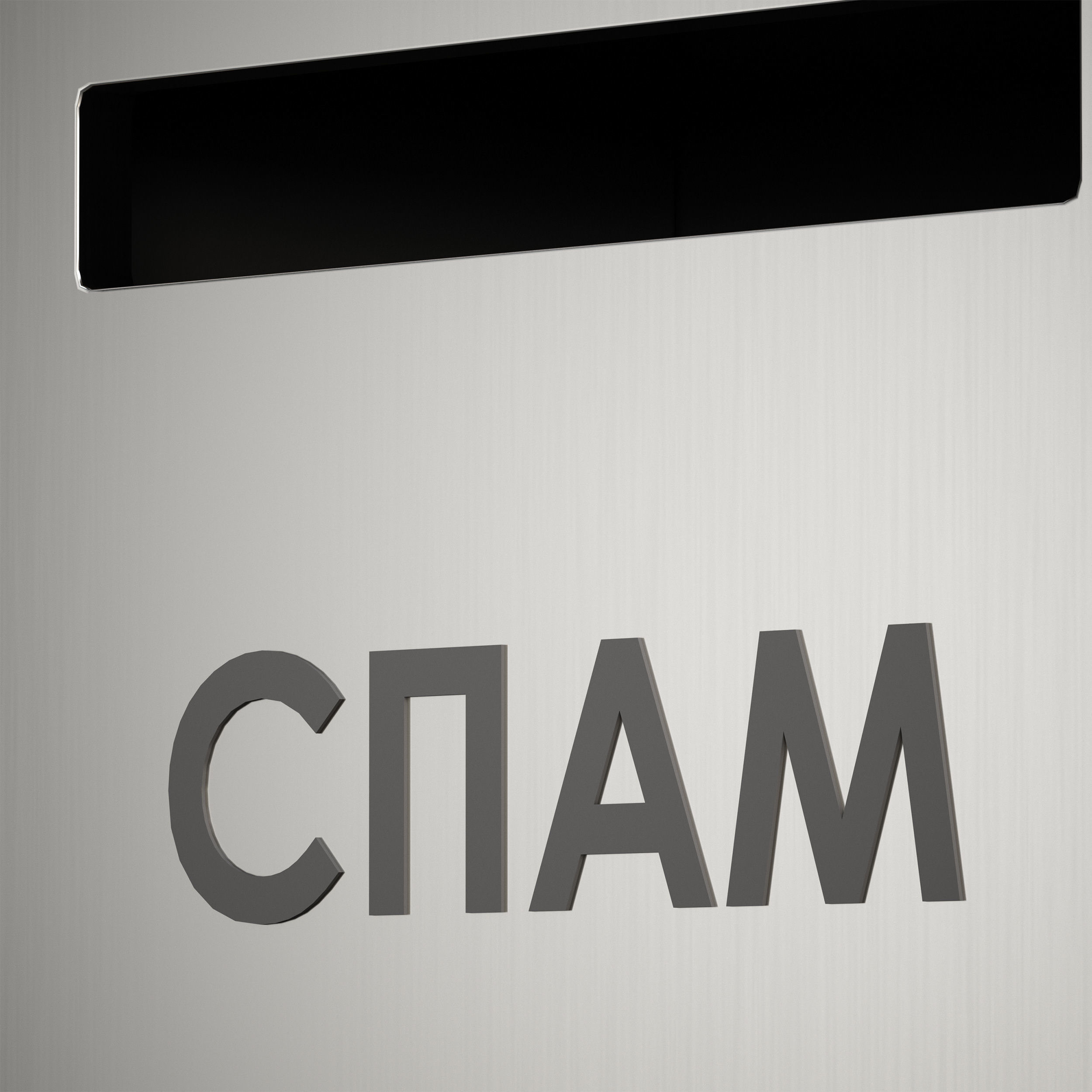 Mailboxes for an apartment building 3D model_23