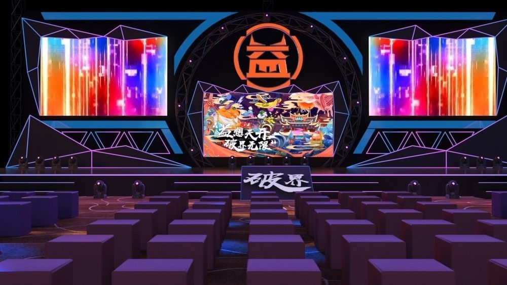 Cyberpunk stage 3D model_1