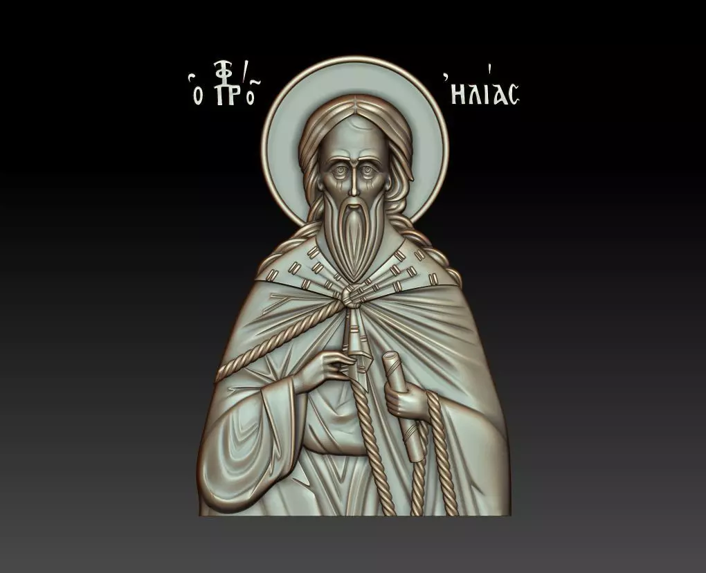 Elijah the prophet 3D print model_0