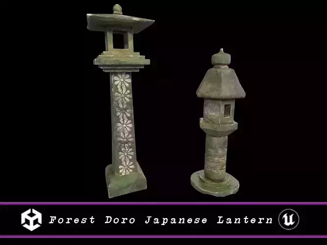 Forest Doro Japanese Lantern