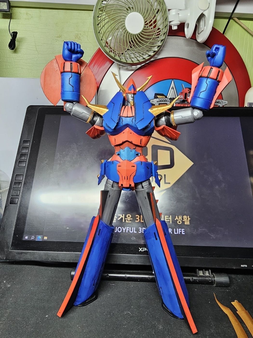 Robot Raideen 3D print model_5