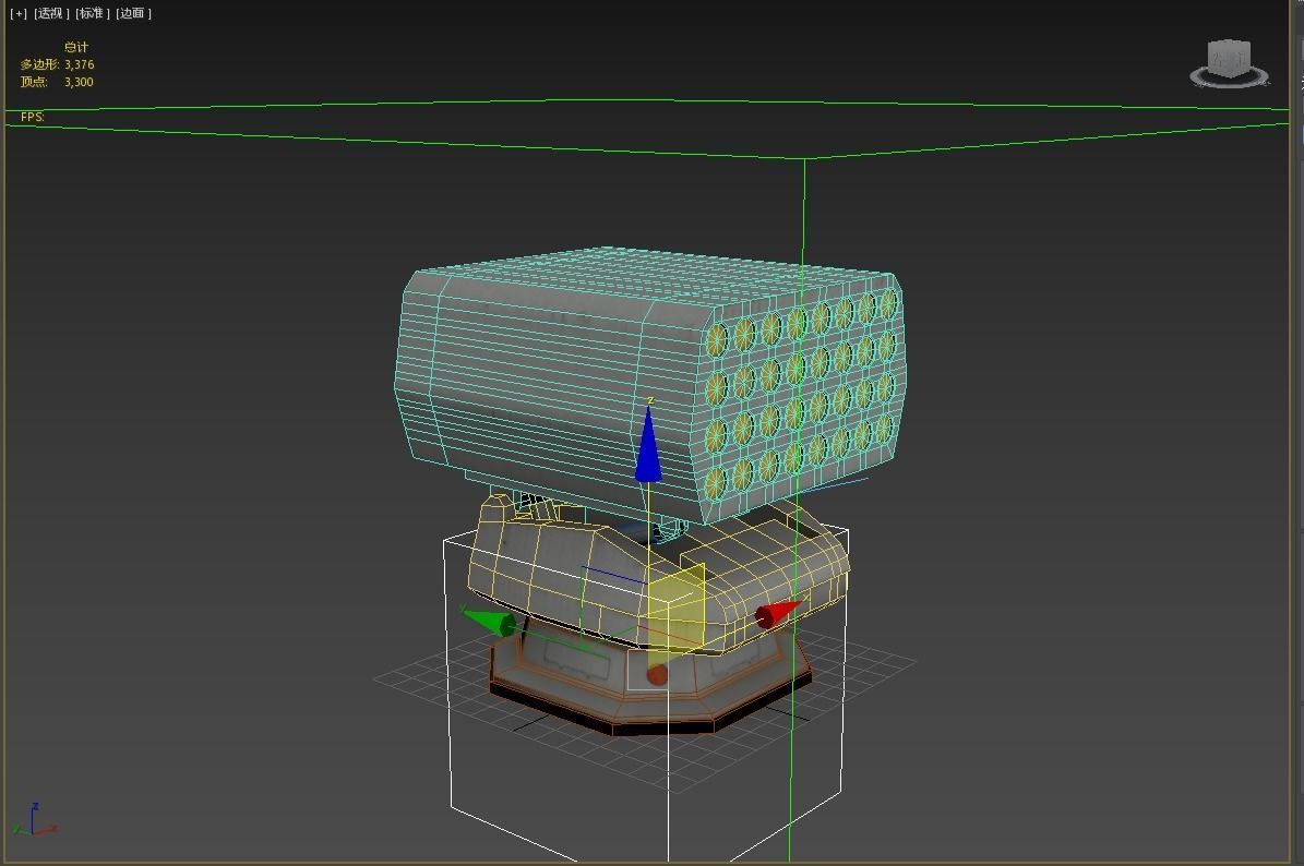 Chinese Navy Type 726-4A decoy launching device Low-poly 3D model_11