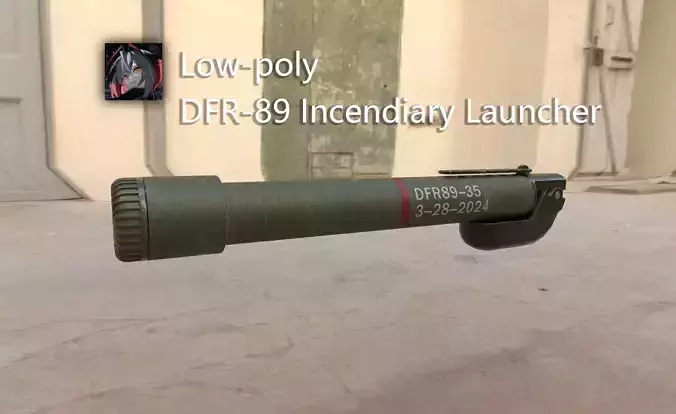Type DFR-89 35mm Individual Incendiary  Launcher