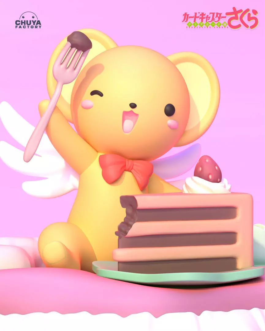 Kero from Card captor Sakura 3D print model_0