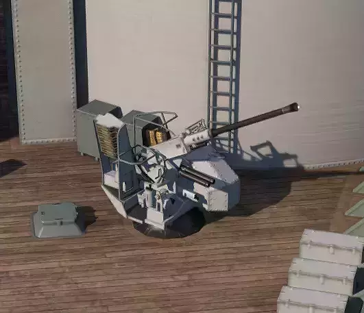 US AMERICAN BOFORS WW2 Signle gun