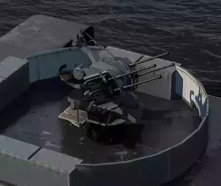 GERMAN WW2 FLAK AA GUN