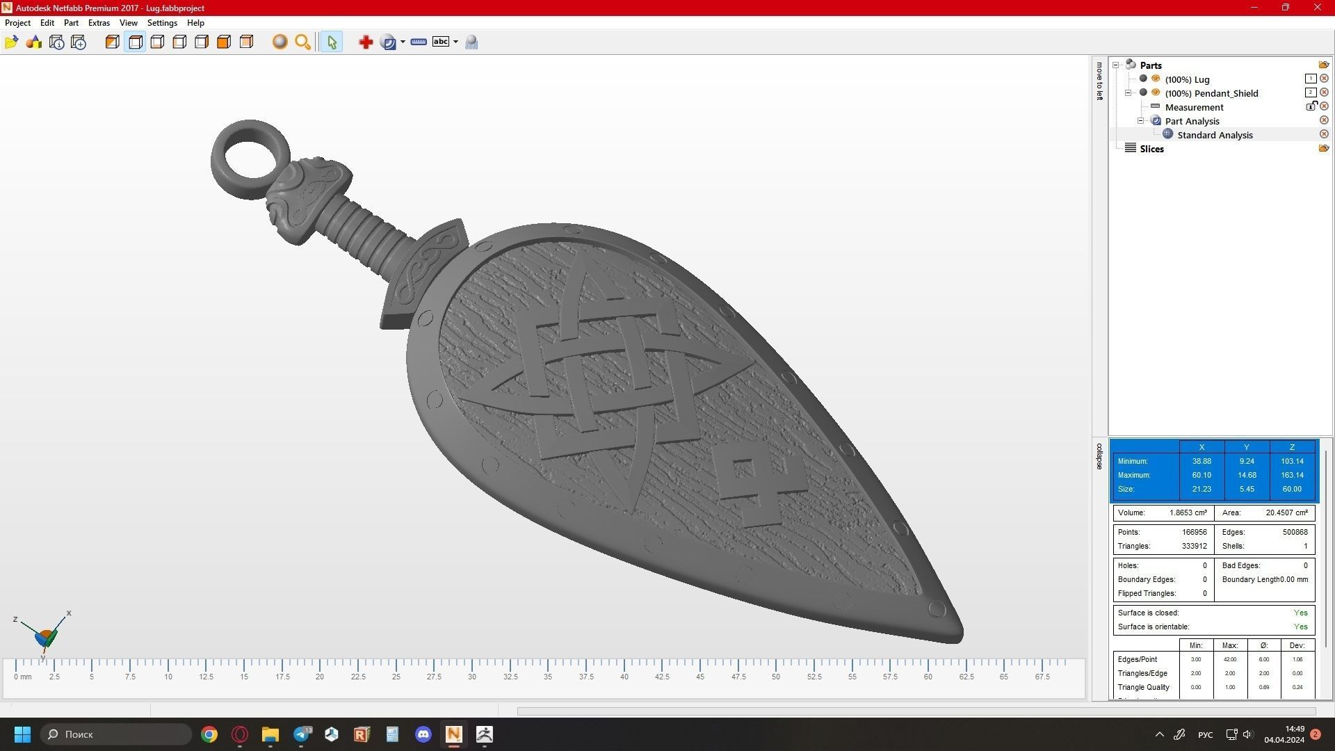Shield pendant 3D print model_23