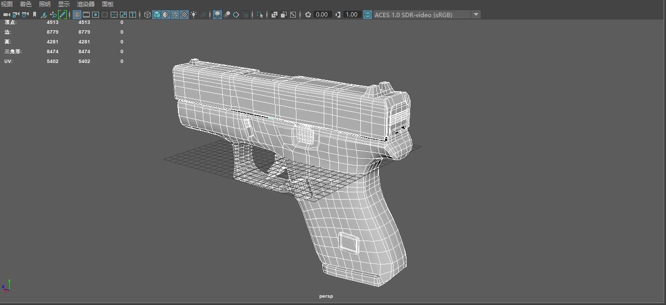 Model of the Glock43 pistol Low-poly 3D model_1