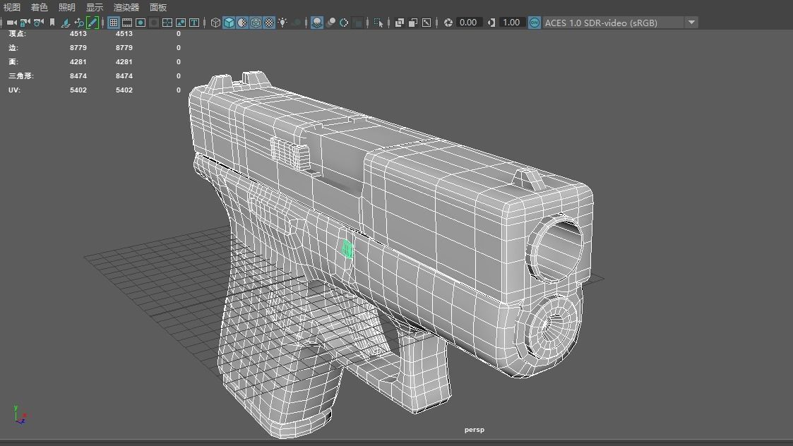 Model of the Glock43 pistol Low-poly 3D model_2