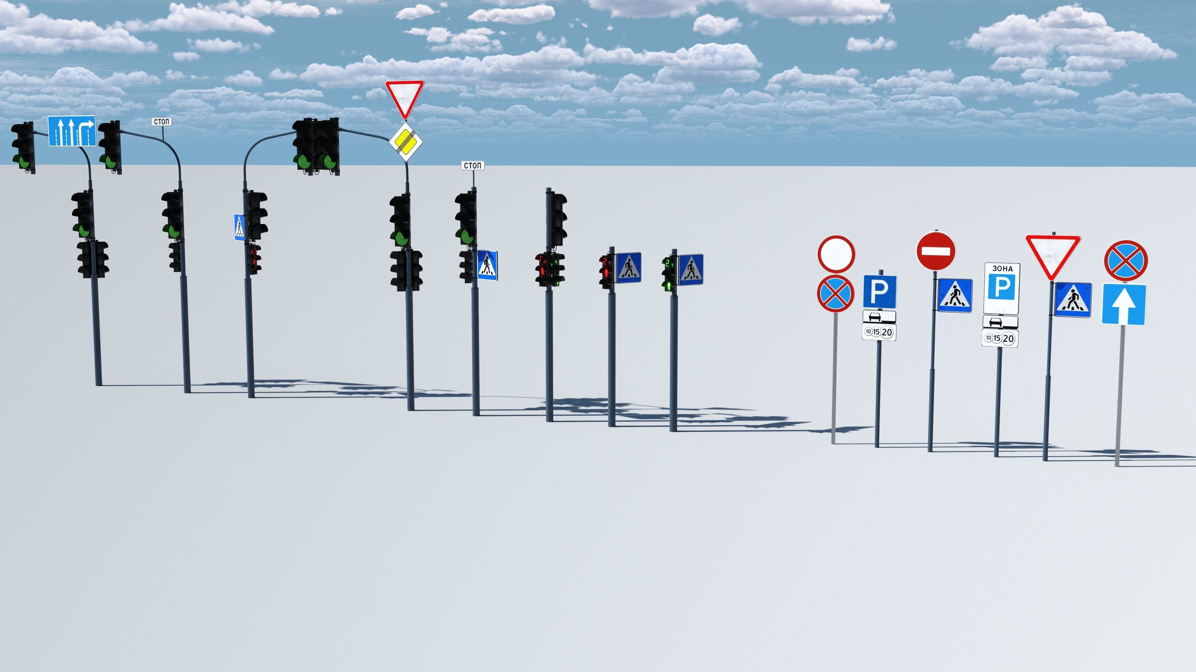 Props street Kyiv Ukraine Free low-poly 3D model_8