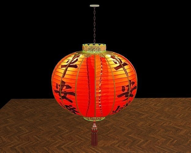 Chinese red lantern  3D model