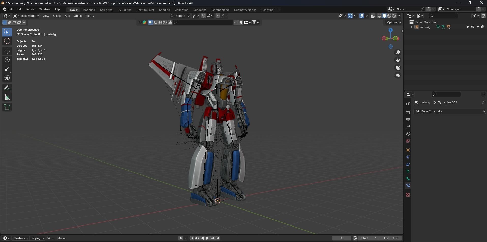 Starscream BBM 3d model 3D model_1
