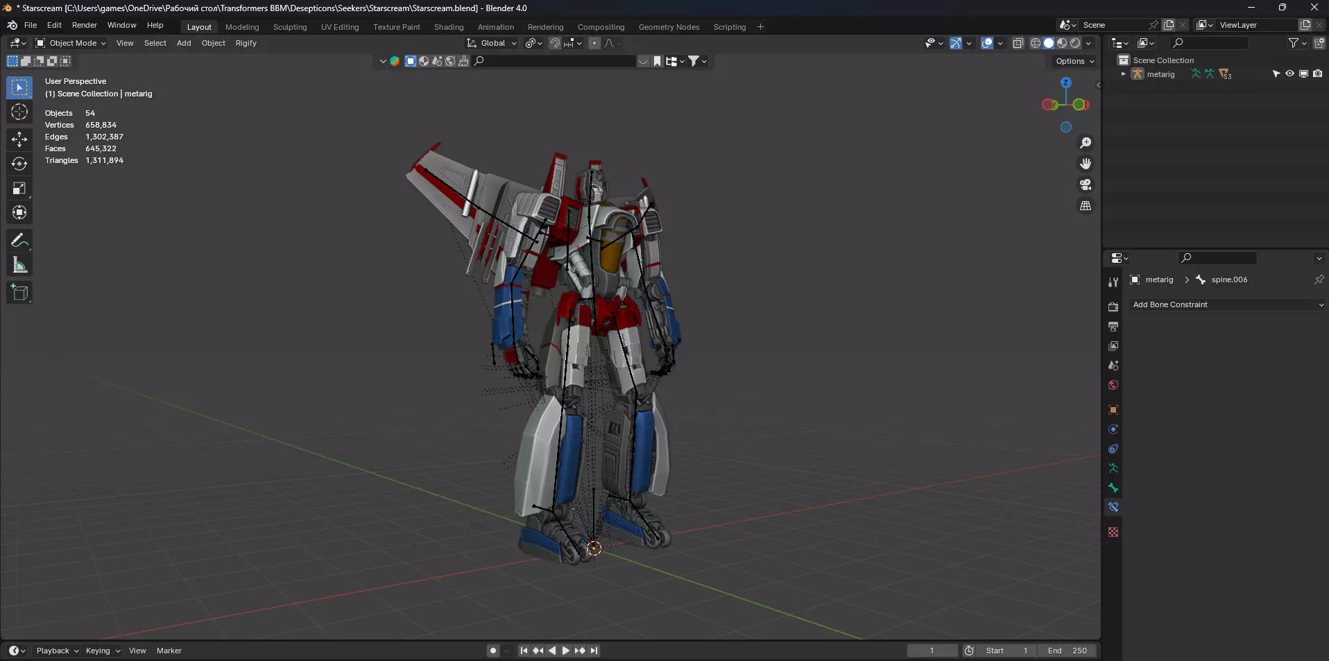 Starscream BBM 3d model 3D model