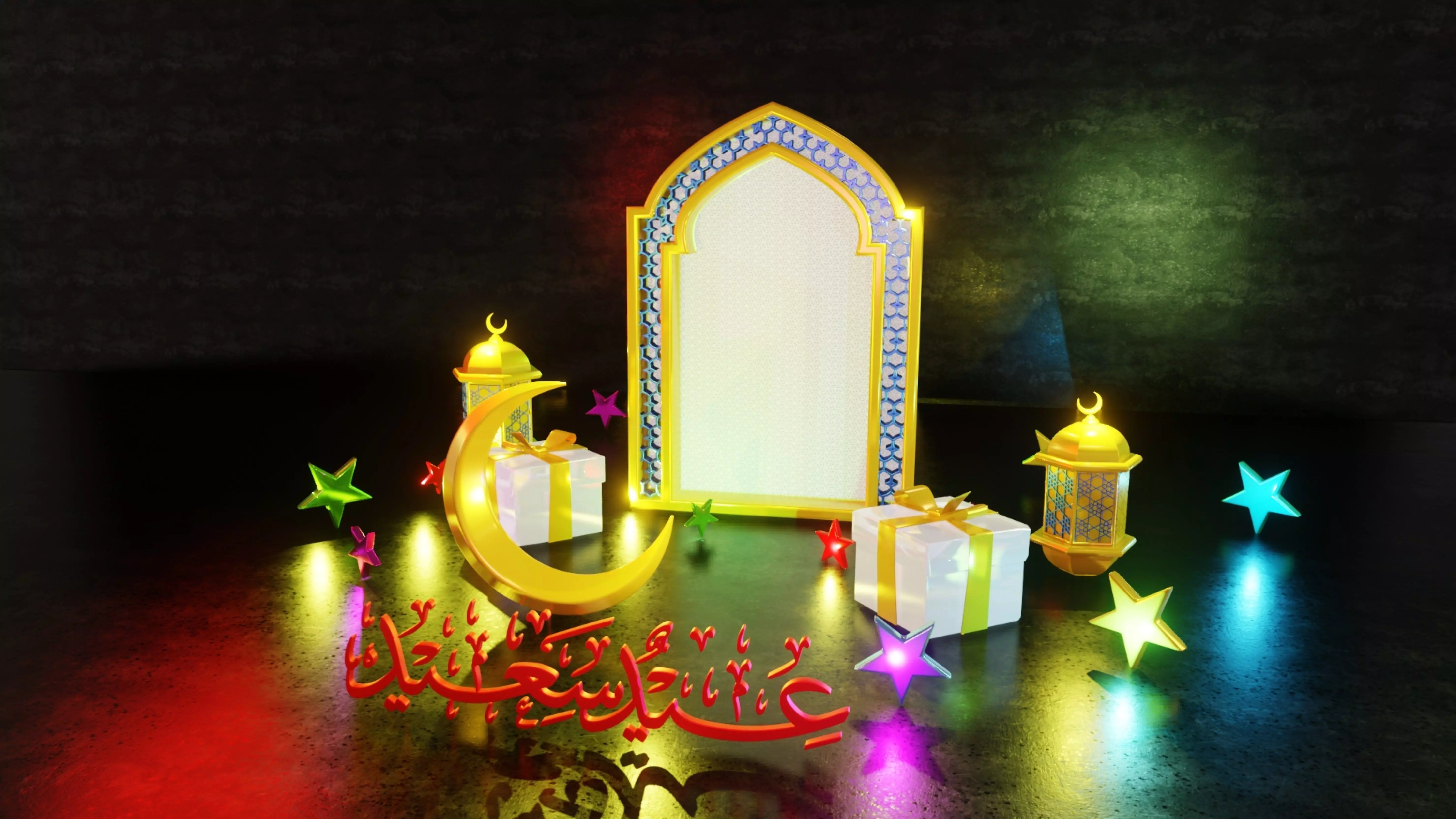 Eid Saeed Ornaments-3D Celebration Decor 3D model
