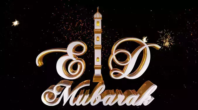  Eid Mubarak Mosque Minarat-3D Animation