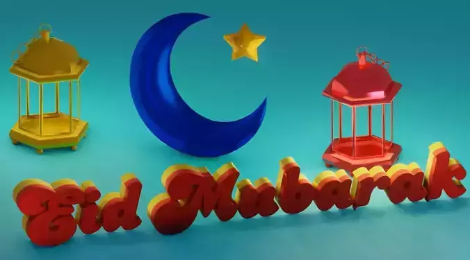 Eid Mubarak Lantern-3D Animation