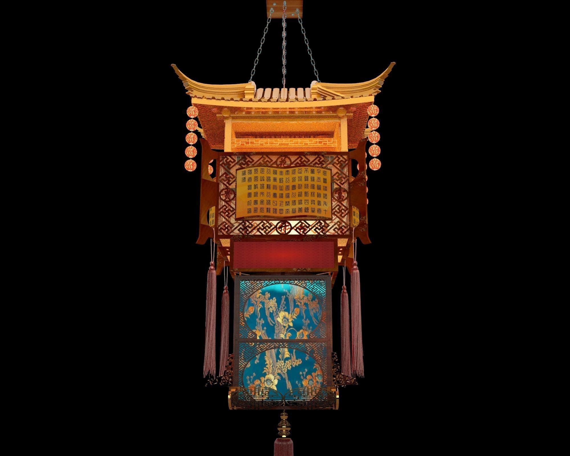 Chinese house palace lantern 3D model_3