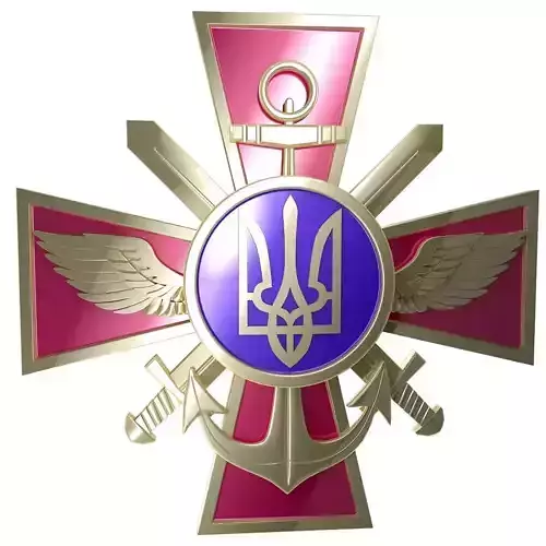 General Stuff emblem