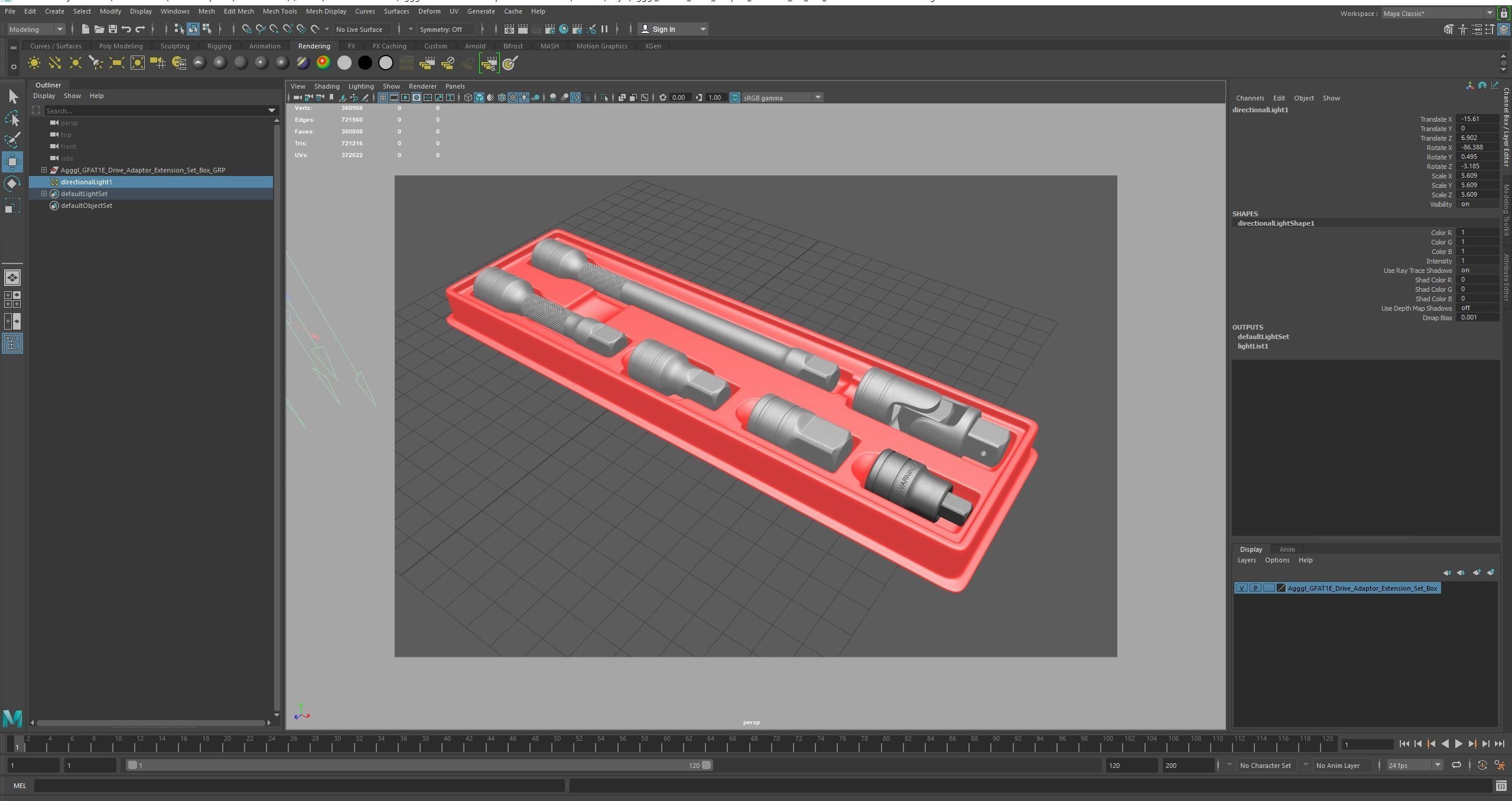Agggl GFAT1E Drive Adaptor Extension Box Low-poly 3D model_29