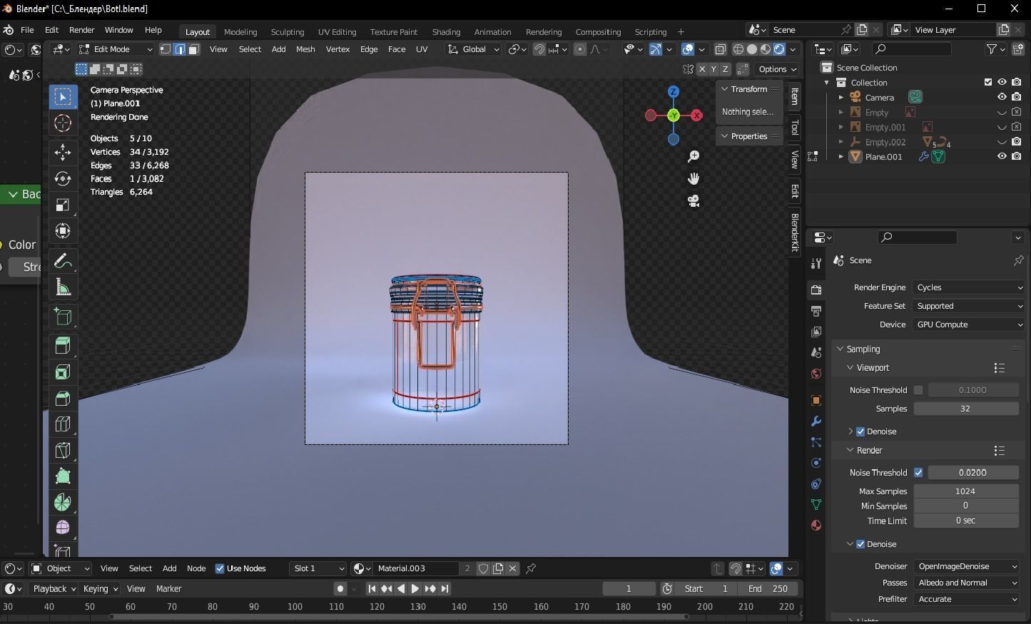 Bottle Free low-poly 3D model_3