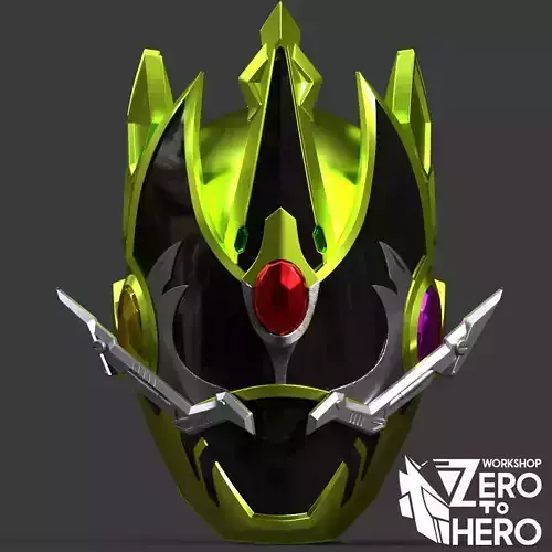 Super Sentai King - Ohger King Ohkuwagata Helmet