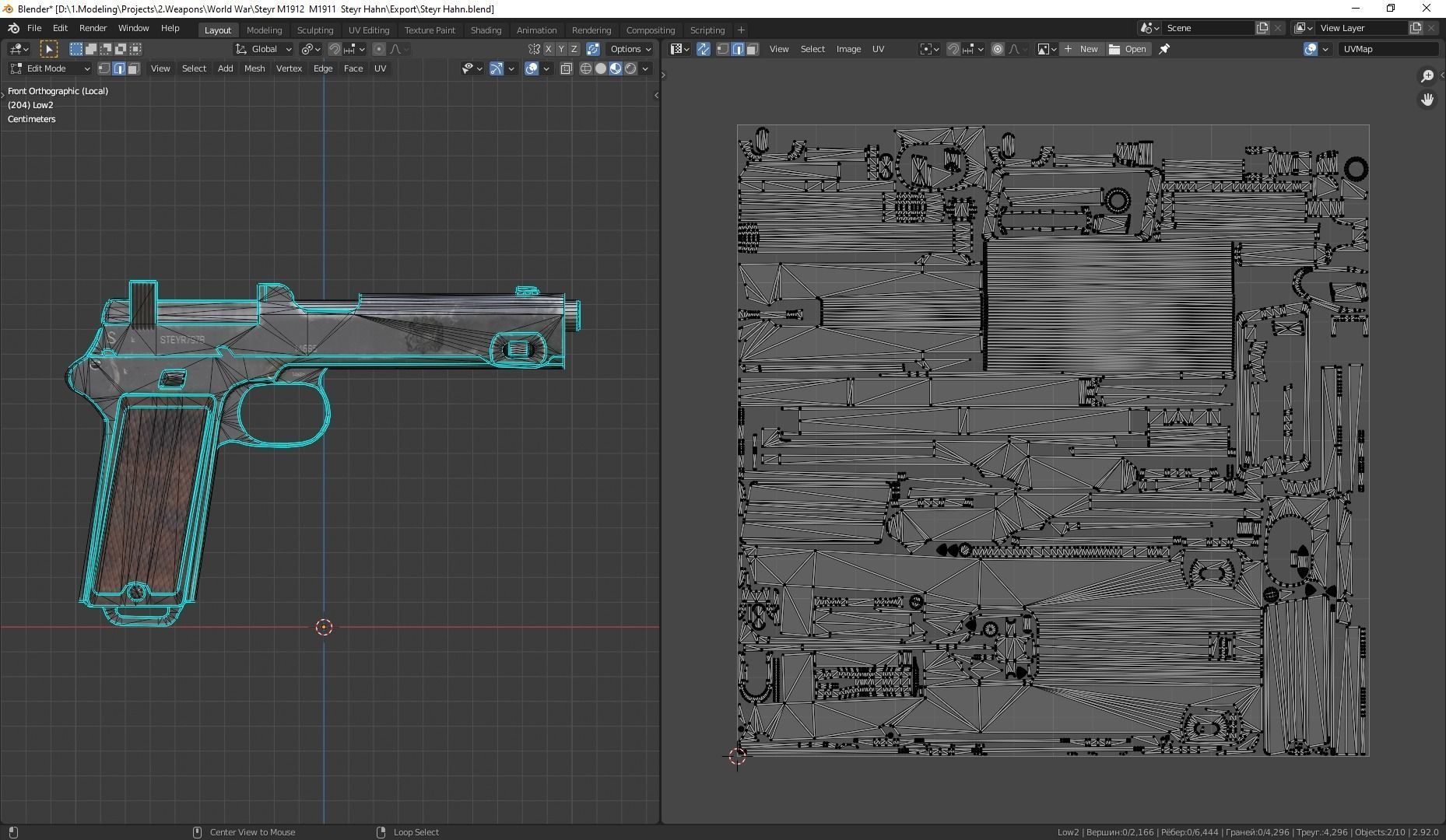Steyr M1912  M1911  Steyr Hahn Low-poly 3D model_10