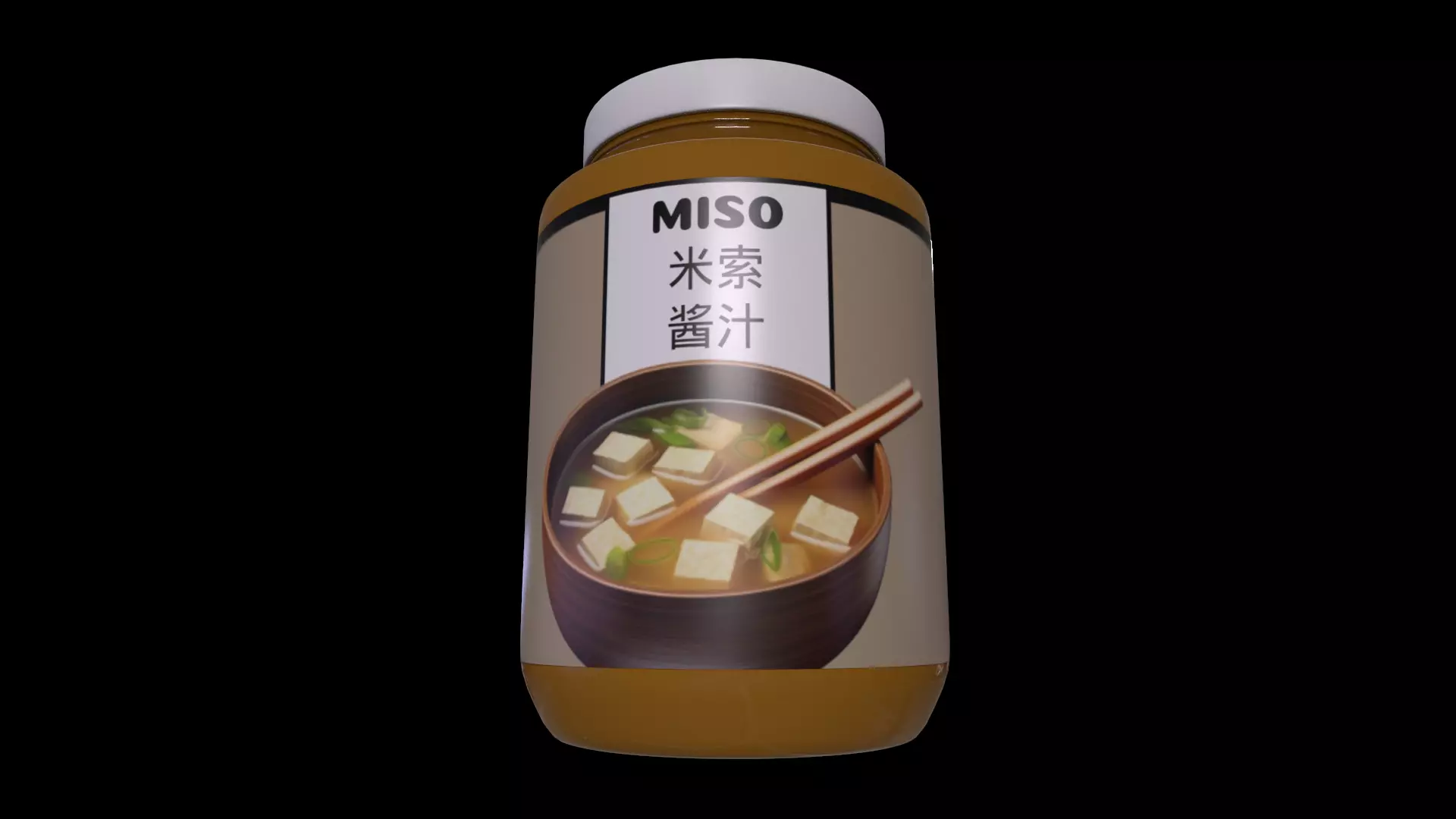 Soy products-Miso paste-PBR GAME READY Low-poly 3D model