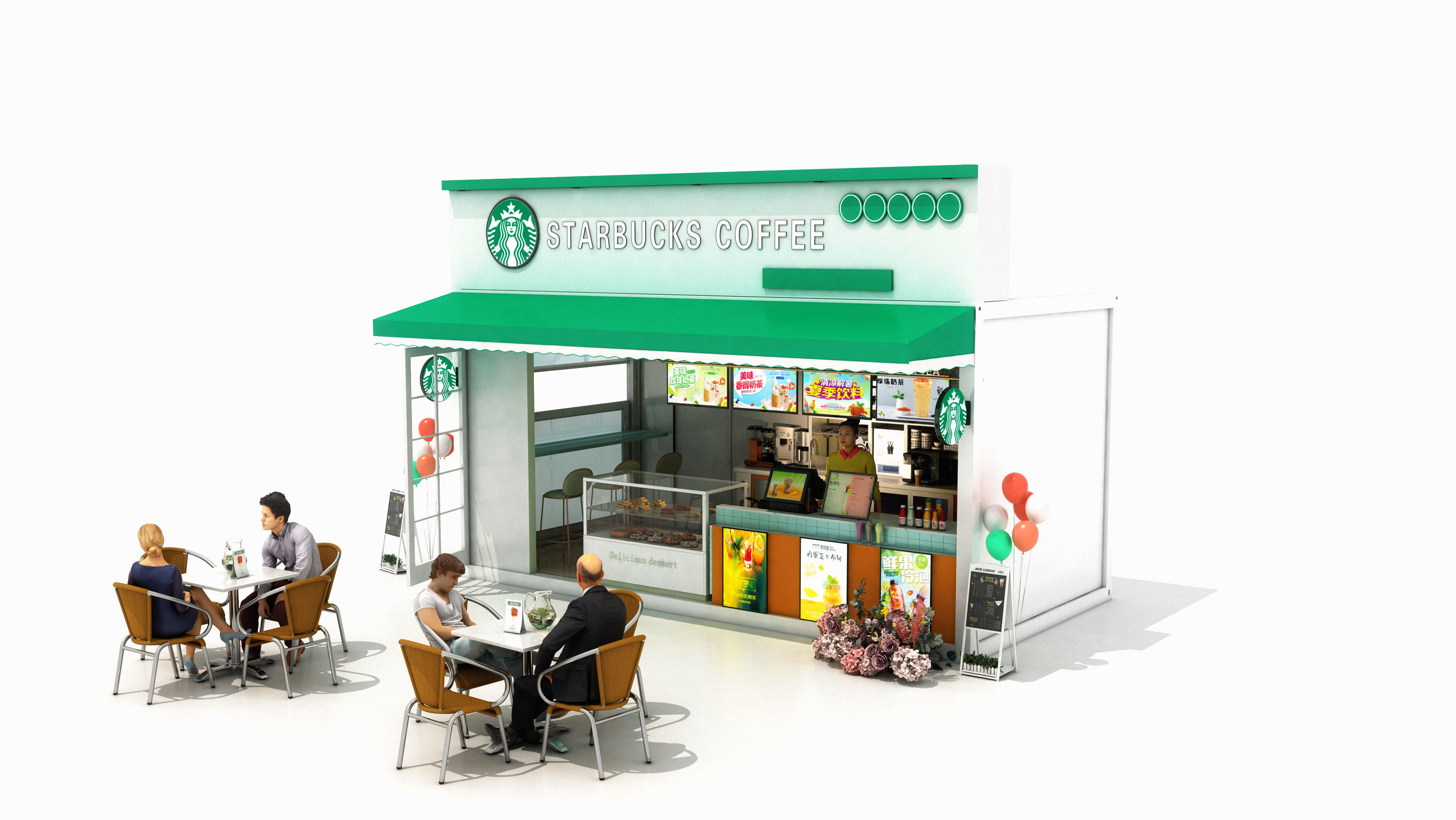 Starbucks Coffee Container 3D model_5