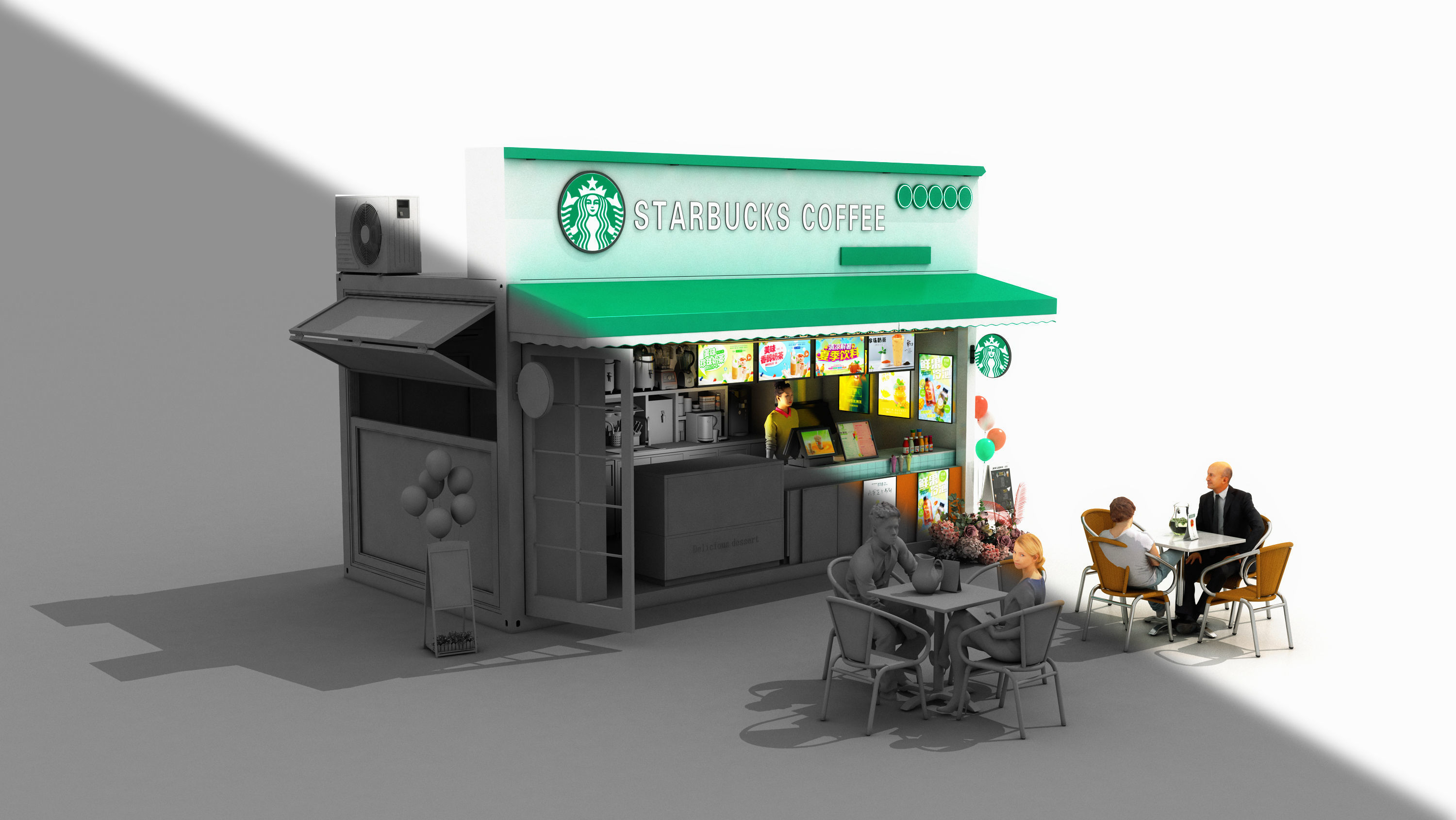 Starbucks Coffee Container 3D model_1