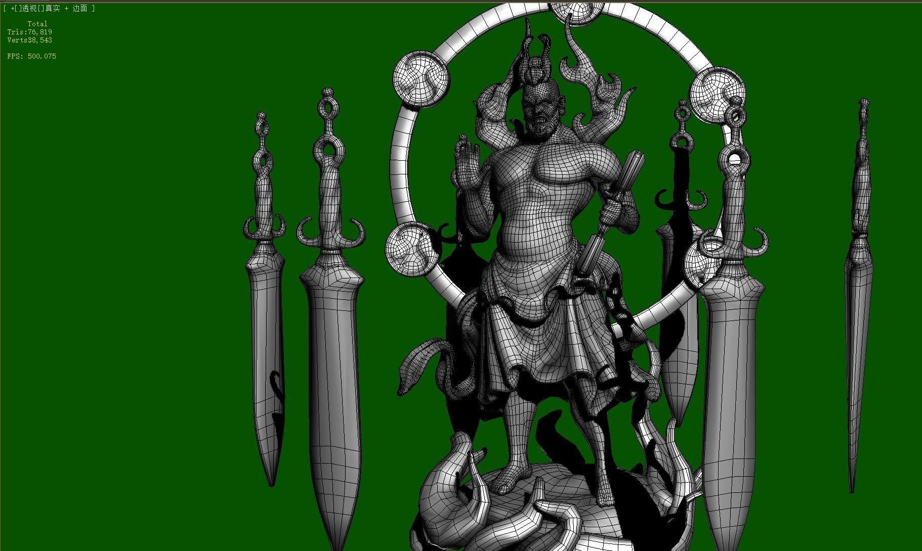 Power Buddha Low-poly 3D model_3