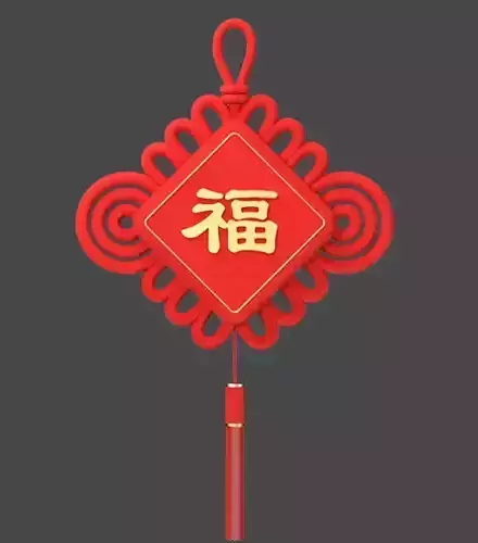 China Decoration