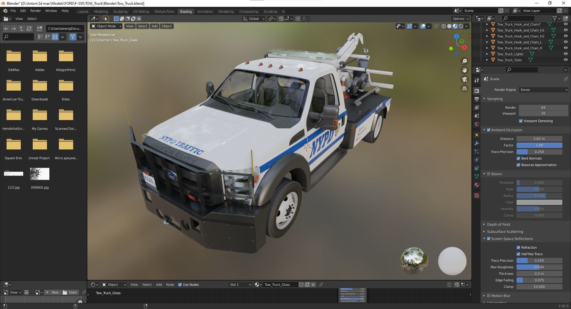 Tow truck NYPD Low-poly 3D model_56