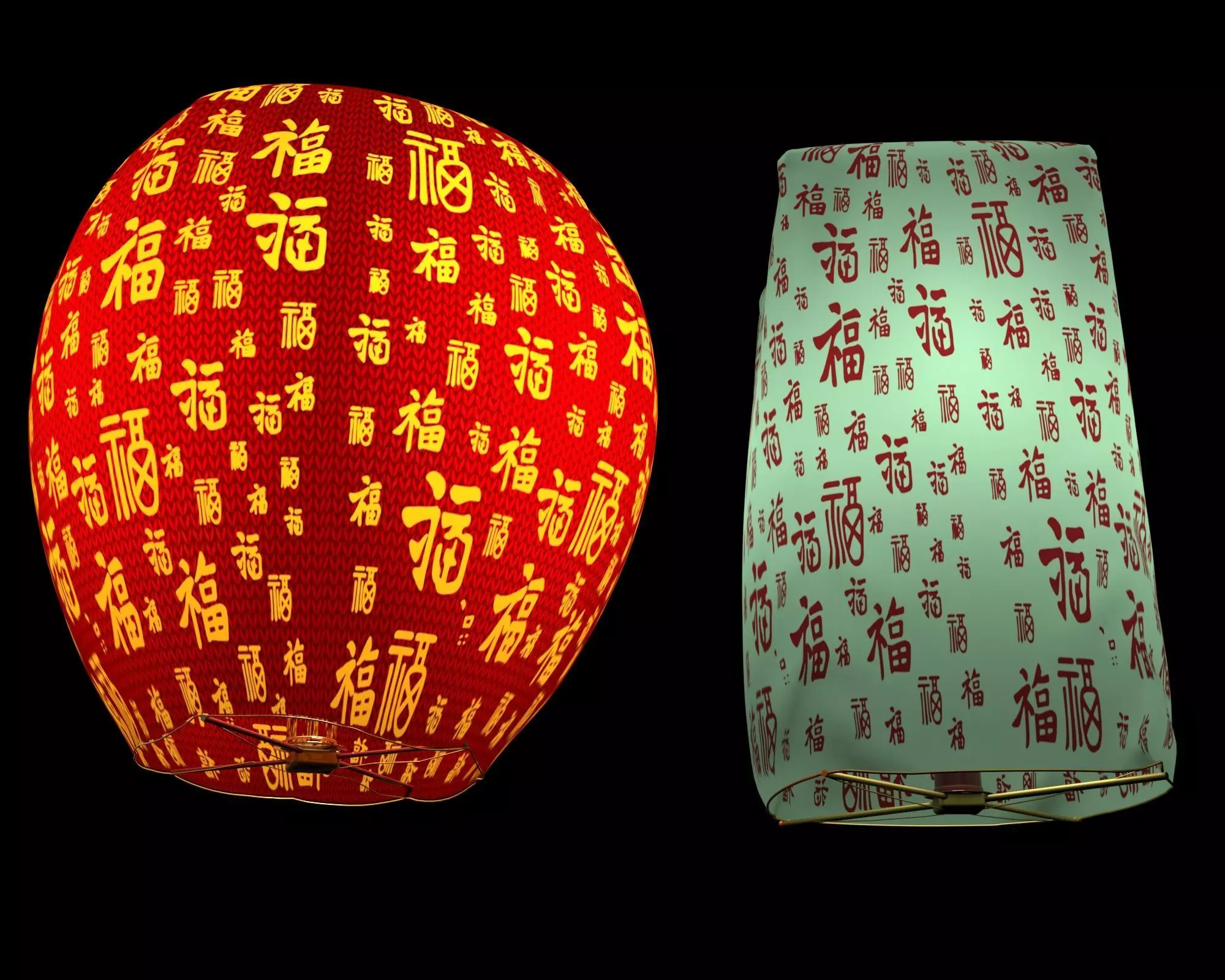 Chinese sky lantern 3D model_0