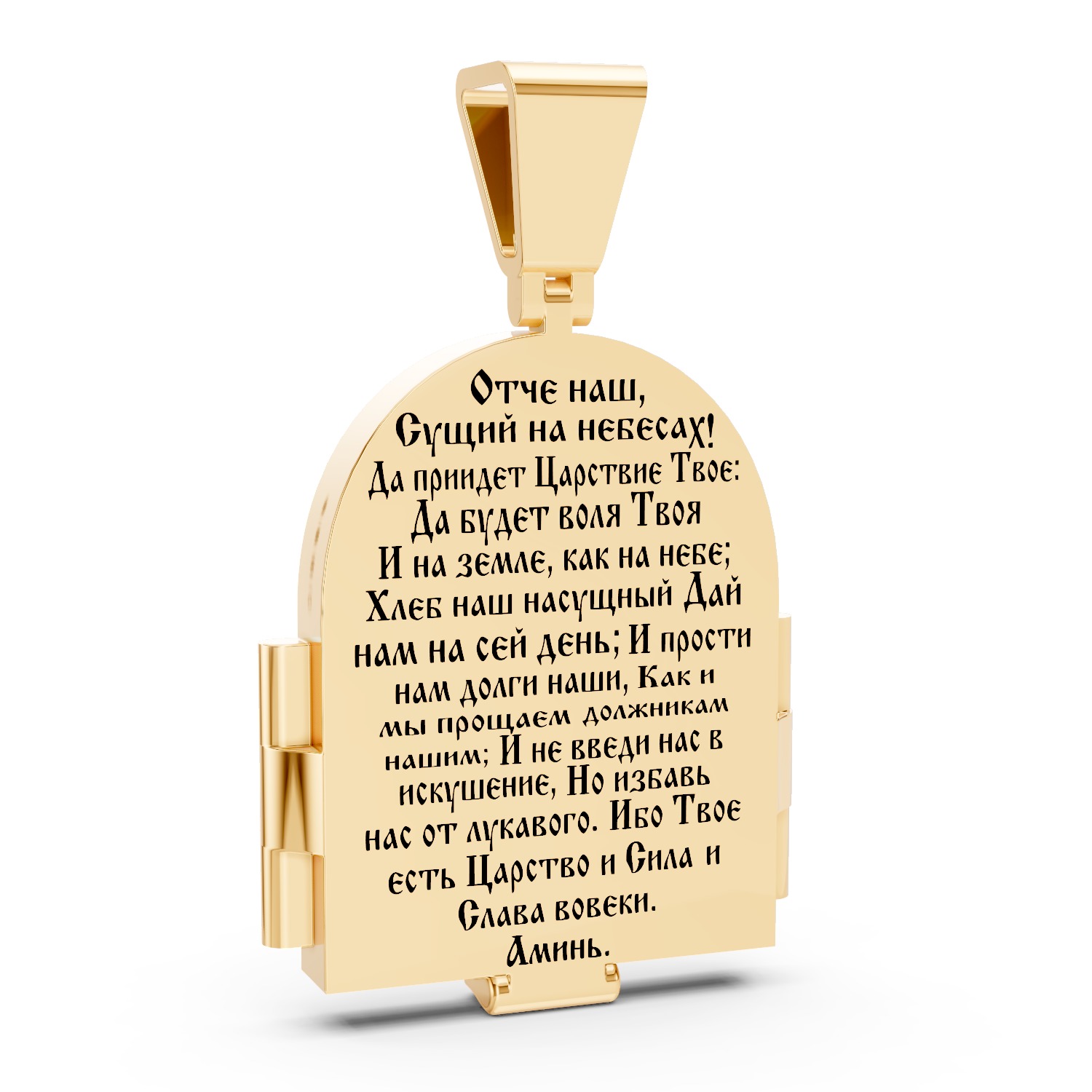 Jesus and Miracle W  Pendant 3D print model_2