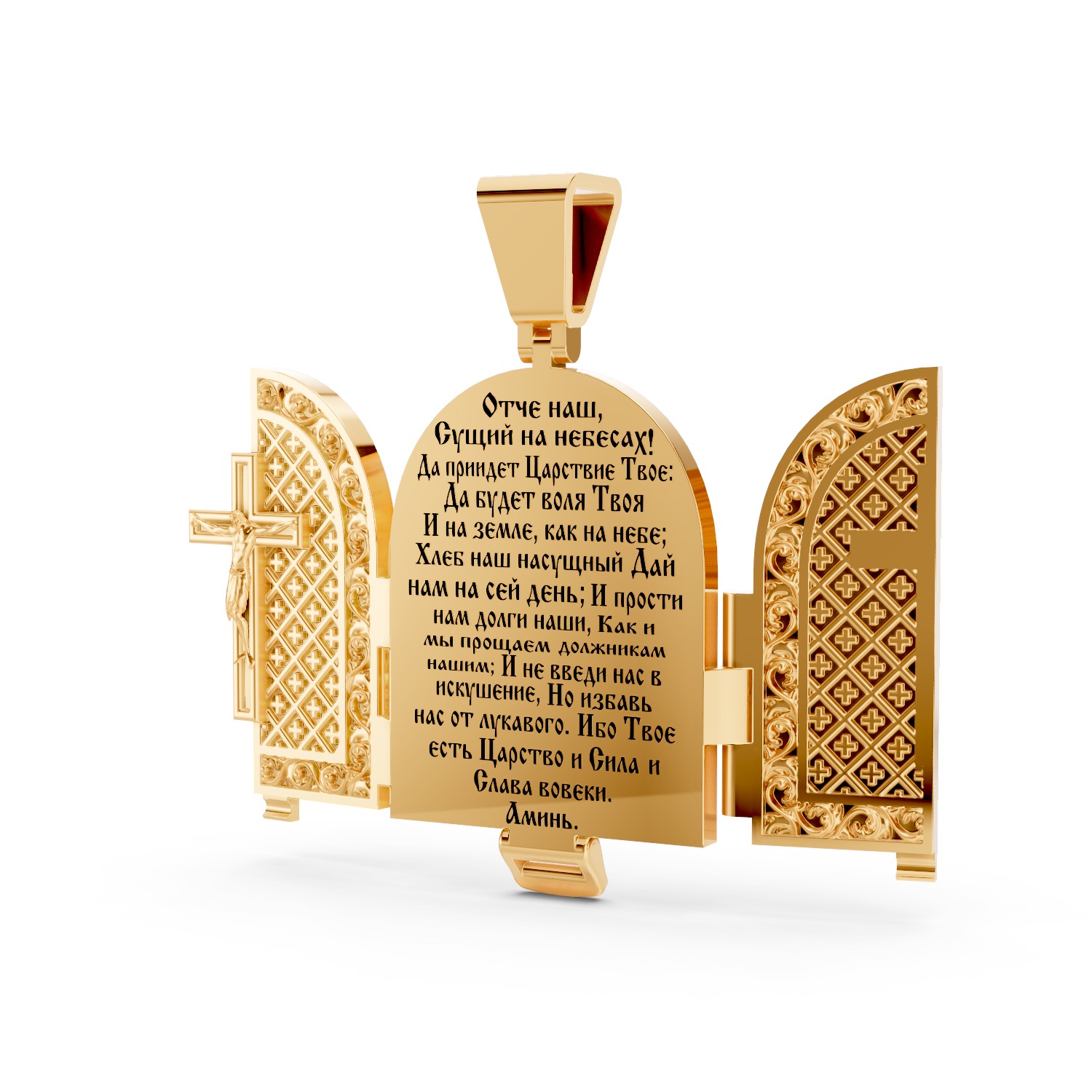 Jesus and Miracle W  Pendant 3D print model_8