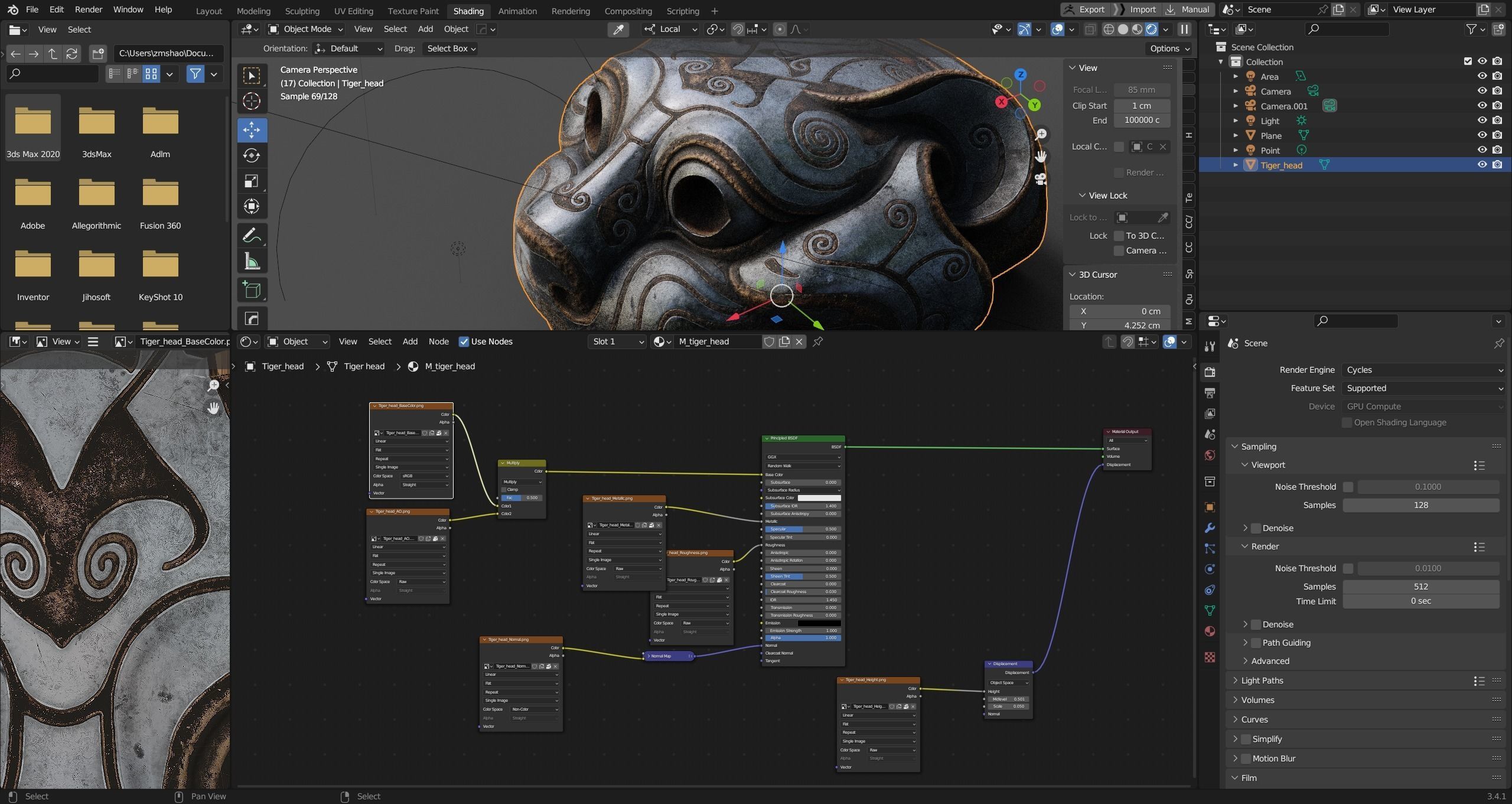 PBR Material Silver and Bronze Tigers 3D model_19