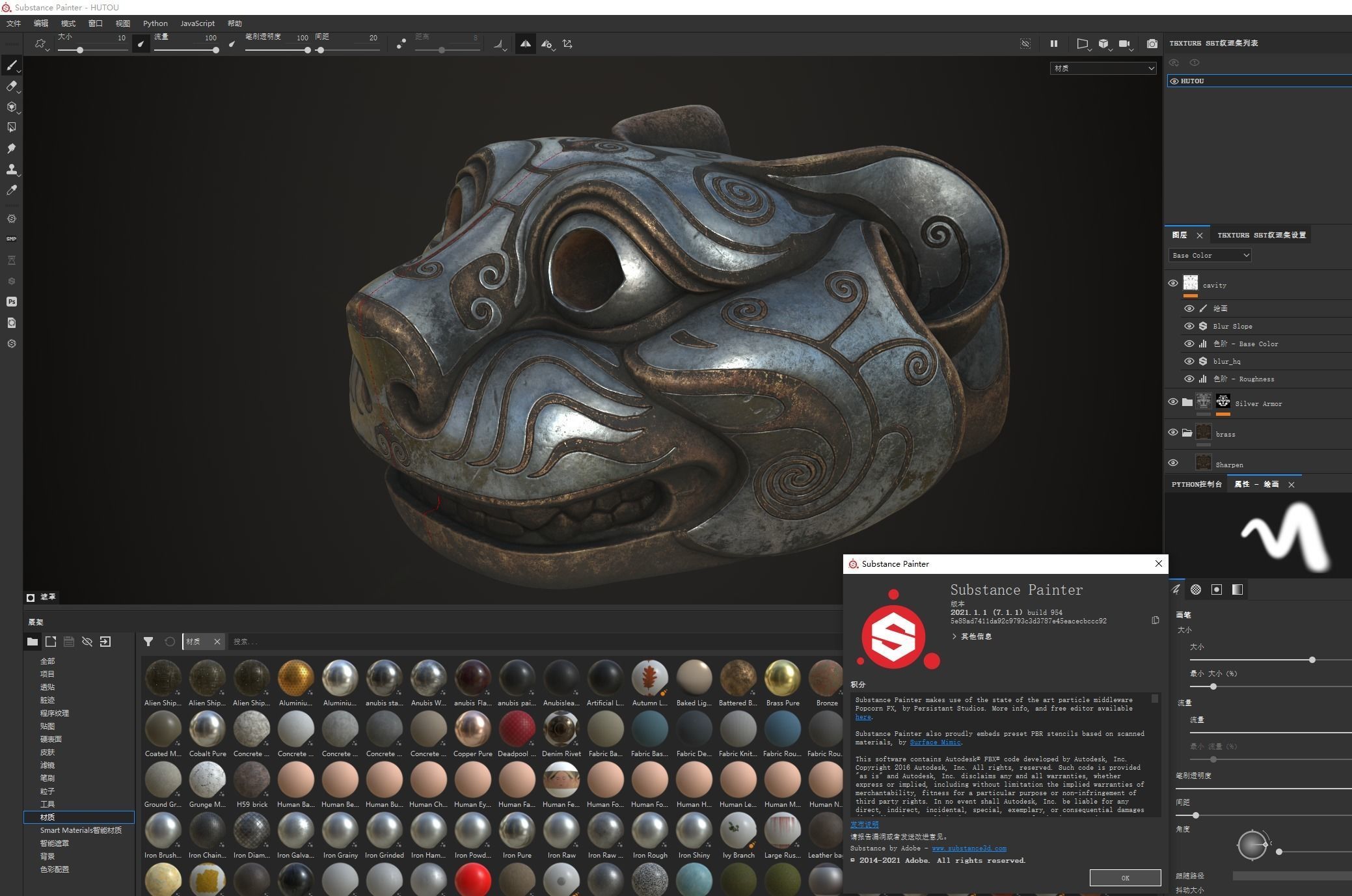 PBR Material Silver and Bronze Tigers 3D model_20