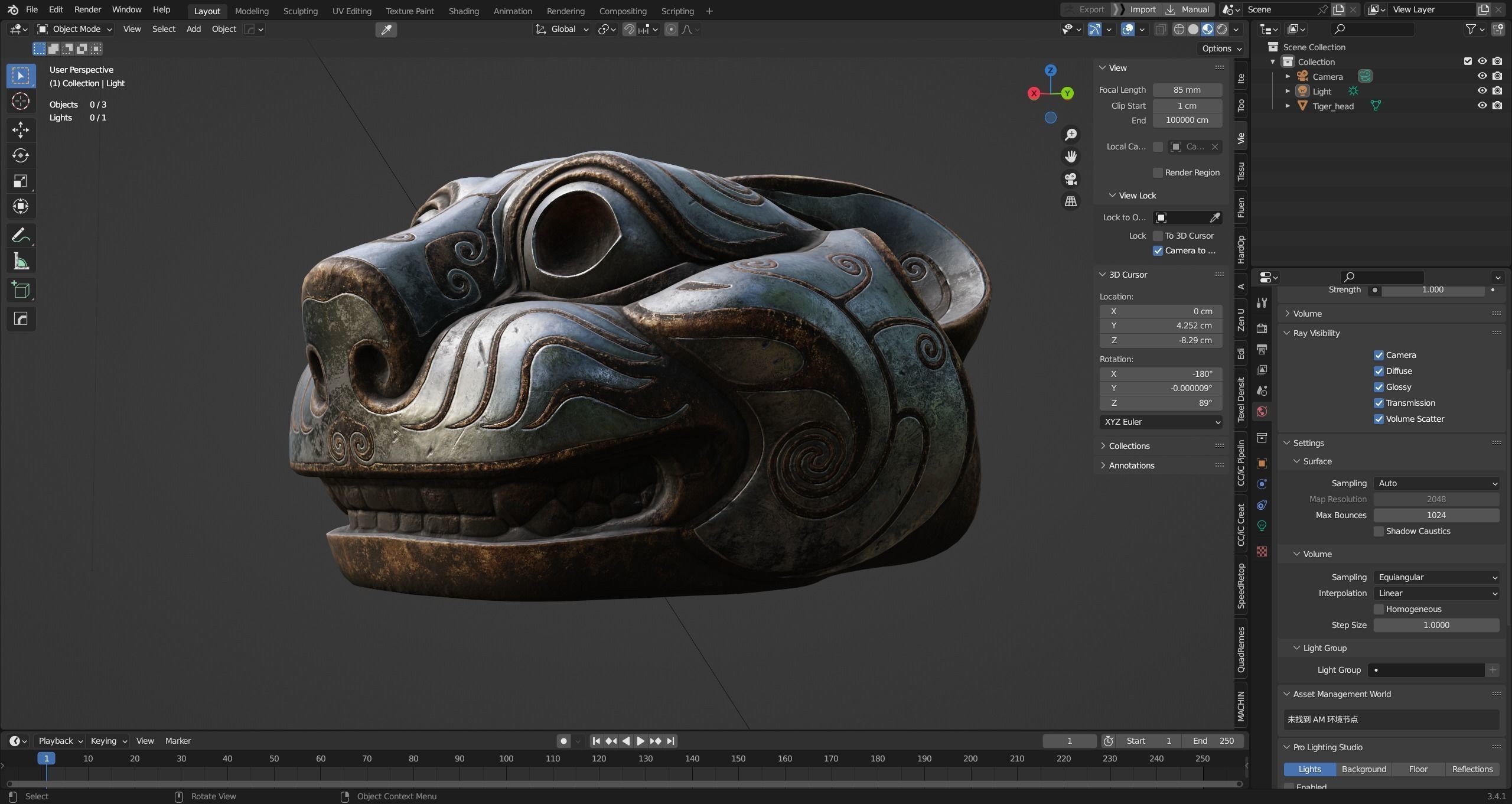 PBR Material Silver and Bronze Tigers 3D model_10
