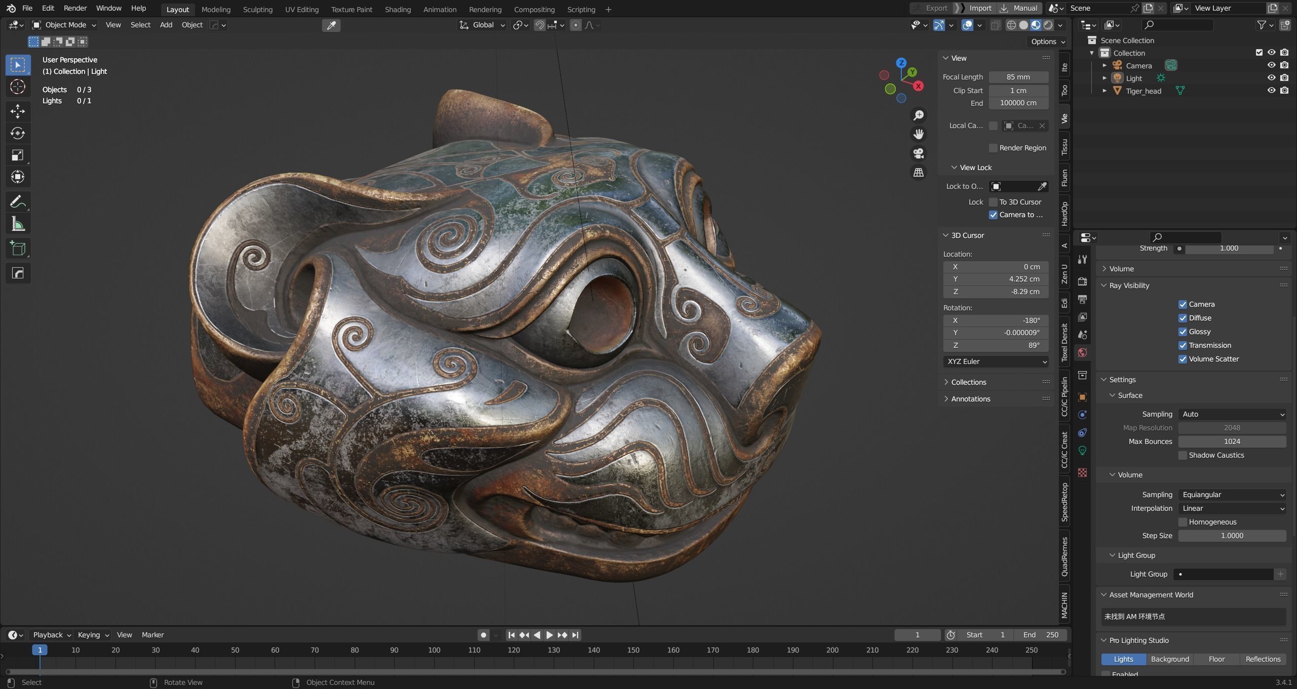 PBR Material Silver and Bronze Tigers 3D model_9