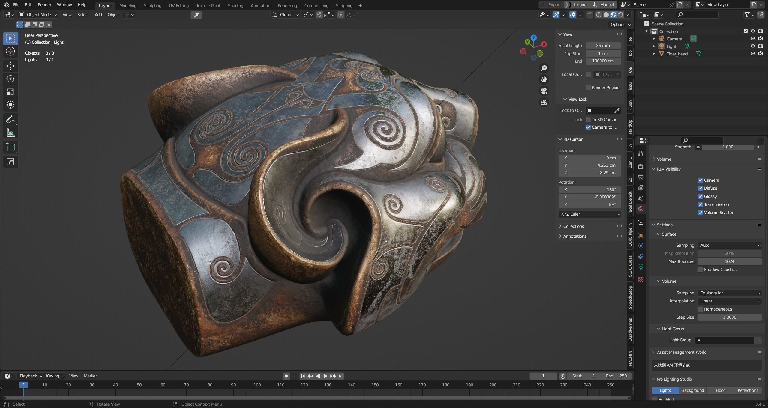 PBR Material Silver and Bronze Tigers 3D model_8