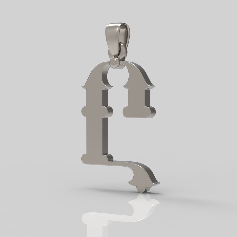 Decorative Letter Y 3D print model_13