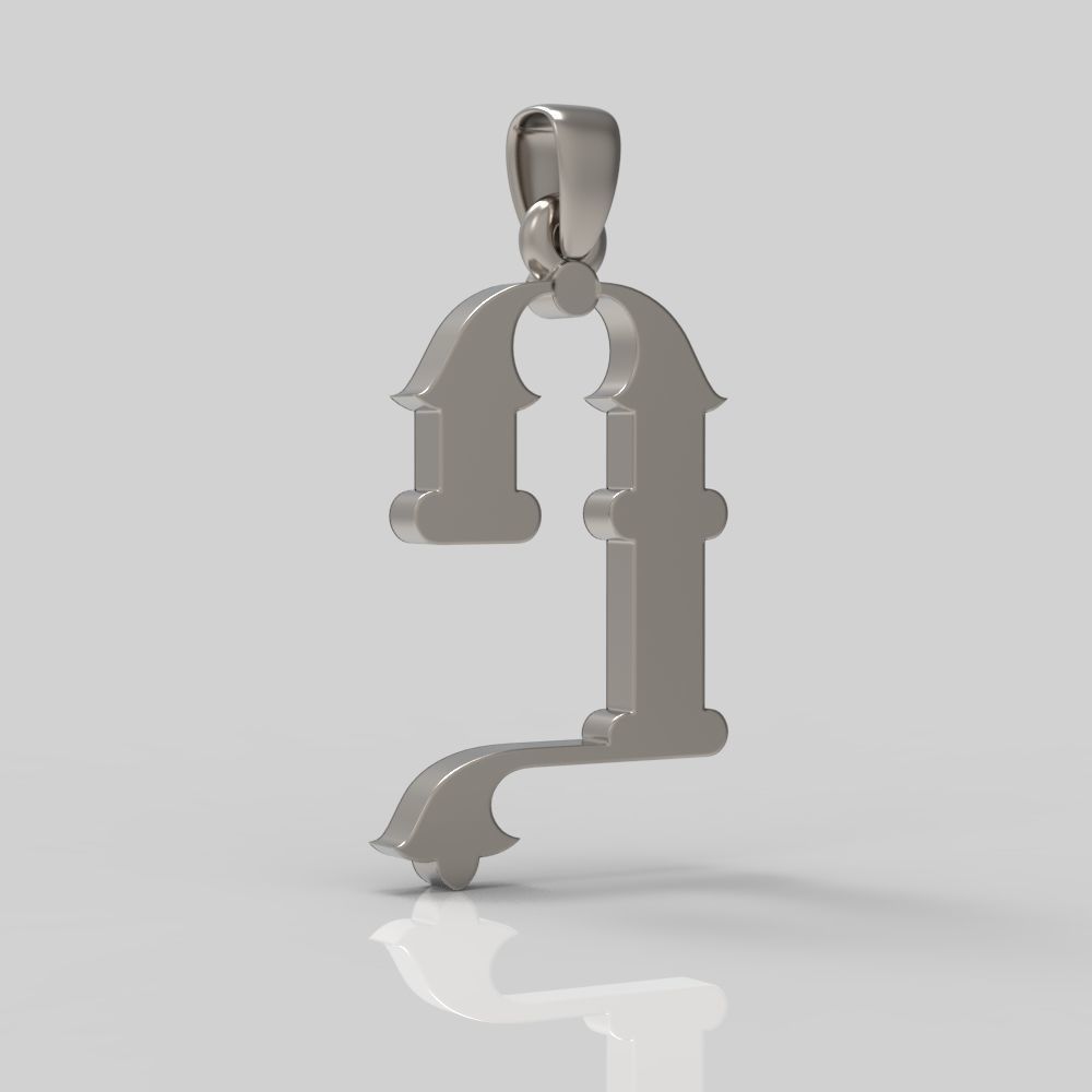 Decorative Letter Y 3D print model_3