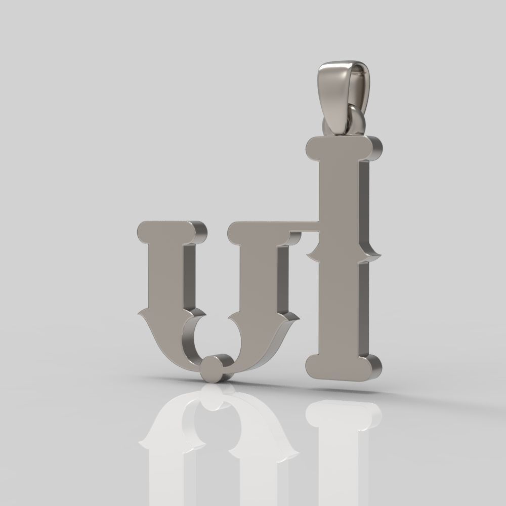 Decorative Letter Xh 3D print model_8